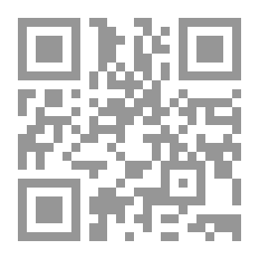 Qr Code نكوص الغمام