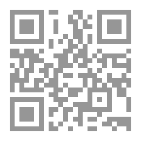 Qr Code Chronique Dite De Nestor =