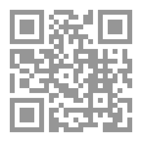 Qr Code سوسروقة خلف الضباب