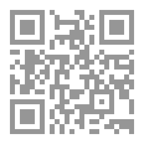Qr Code النفط بين السياسات والاوهام
