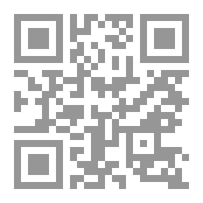 Qr Code قاموس السيرة الذاتية العامة