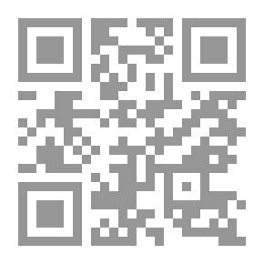 Qr Code ملك النَّوَر