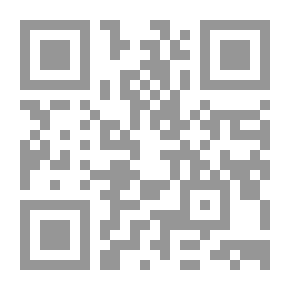 Qr Code الرضا الوظيفي
