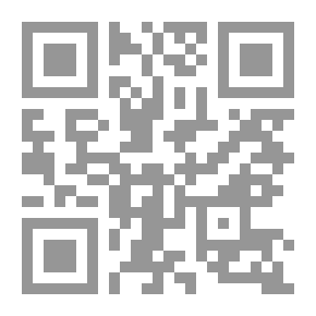 Qr Code The Frog Prince and Other Stories