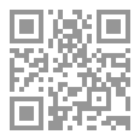 Qr Code Beam Pirate