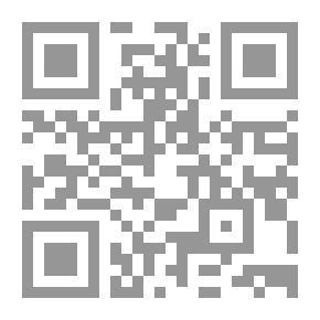Qr Code المشي بمحاذاة رجل يشبهني