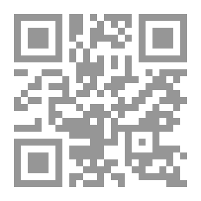 Qr Code قواعـد اللغة الإنجليزية للجميع Grammar for All Levels