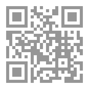 Qr Code المناظرات