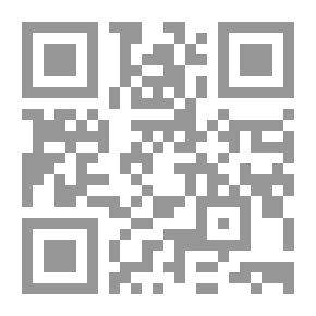 Qr Code المراجعة الكنسية