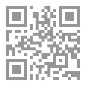 Qr Code لبنان التوراتي في اليمن