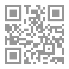 Qr Code 4468 مبدأ الأصل في المتهم البراءة