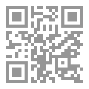 Qr Code تأملات ابن تيمية في سورة القيامة