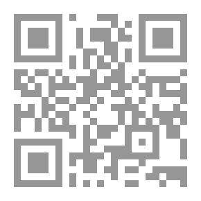 Qr Code روضة الطالبين وعمدة المفتين ج2