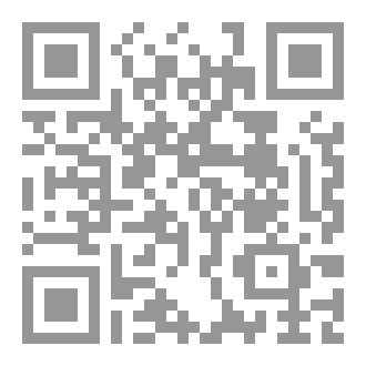 Qr Code إختبار سورة المنافقون