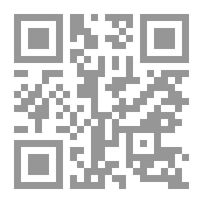 Qr Code كنت في أفغانستان