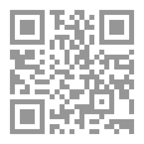 Qr Code سلام من قلب الماء