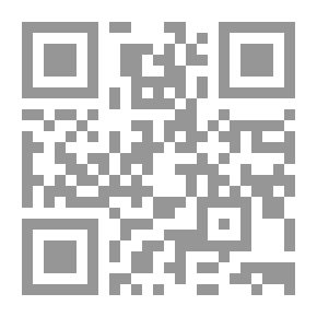 Qr Code In The Company Of Muhammad Abdullah Muhammad