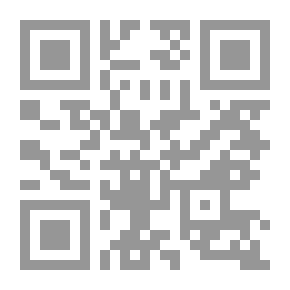 Qr Code الموسوعة المصرفية العلمية والعملية