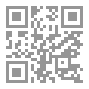 Qr Code رسالة فرعونية