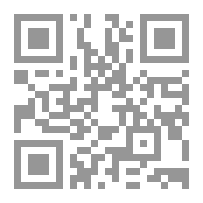Qr Code مختصر كتاب صحيح البخاري (الجزء الثاني)