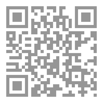 Qr Code العنزة المعجزة