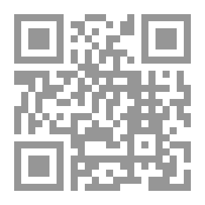 Qr Code أوراق من يوميات حوذي