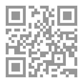 Qr Code الأرض القديمة