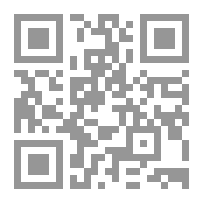 Qr Code Lebanese Trade Law
