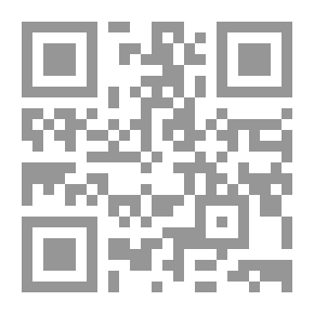 Qr Code أساسيات في التربية المهنية