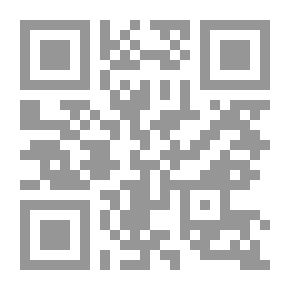 Qr Code المجموعة النبهانية في المدائح النبوية 1/4