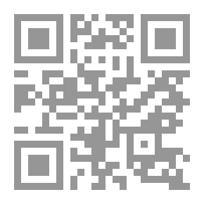 Qr Code Trees and Shrubs for English Gardens