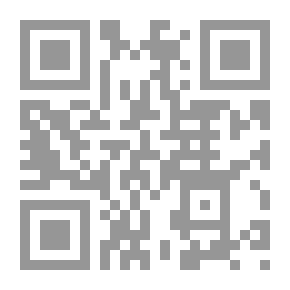 Qr Code The Unknown Civilization (Children's Golden Library Series)
