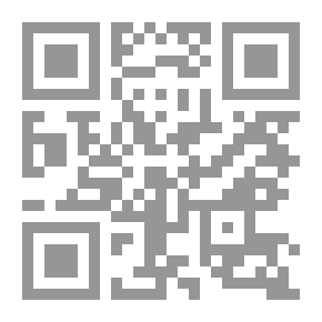 Qr Code Saint Césaire (470-543)