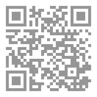 Qr Code معلومات عن الغزوات