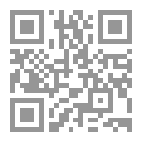 Qr Code مجلة فكر الثقافية ع . 16