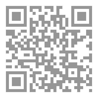 Qr Code ذِكريات صَنعتني