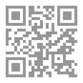 Qr Code الحكومة الأمريكية والأغلبية تحكم دراسة في التطور السياسي الأمريكي