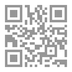 Qr Code لغة النزاع في القضايا الدولية