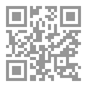 Qr Code Don Juan : eine Tragödie