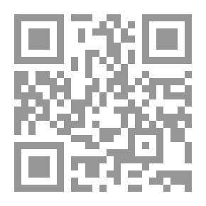 Qr Code Essai sur le Vêda u