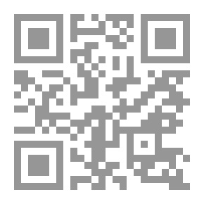 Qr Code Sun Wall