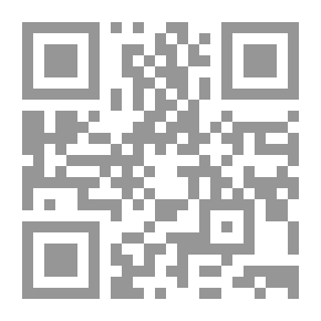 Qr Code دلائل النبوة ت: الحداد