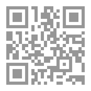 Qr Code الرافضون عبر التاريخ - الجزء الأول
