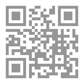 Qr Code يوم 11 يوليه سنة 1882