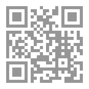 Qr Code مختصر الأنوار القدسية في مقدمة الطريقة السنوسية