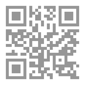Qr Code The Term In The Arabic Tongue From The Mechanism Of Understanding To The Tool Of Industry