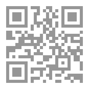 Qr Code دروس في البلاغة العربية