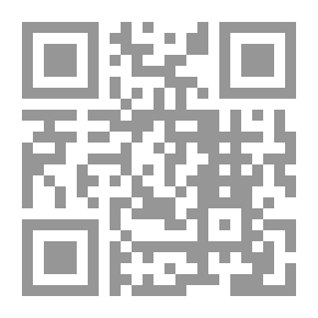 Qr Code قواعد الكتابة