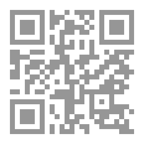 Qr Code الشيطان الإلكتروني ؛ كتاب يعرض سلسلة من القصص الواقعية المؤثرة التي تجري في دهاليز الشبكة العنكبوتية (الإنترنت) فهل من معتبر؟!