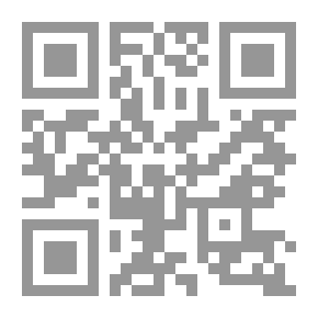 Qr Code العرب في صقلية